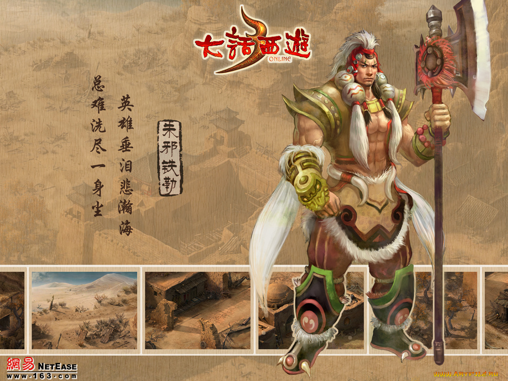 видео, игры, ~~~другое~~~