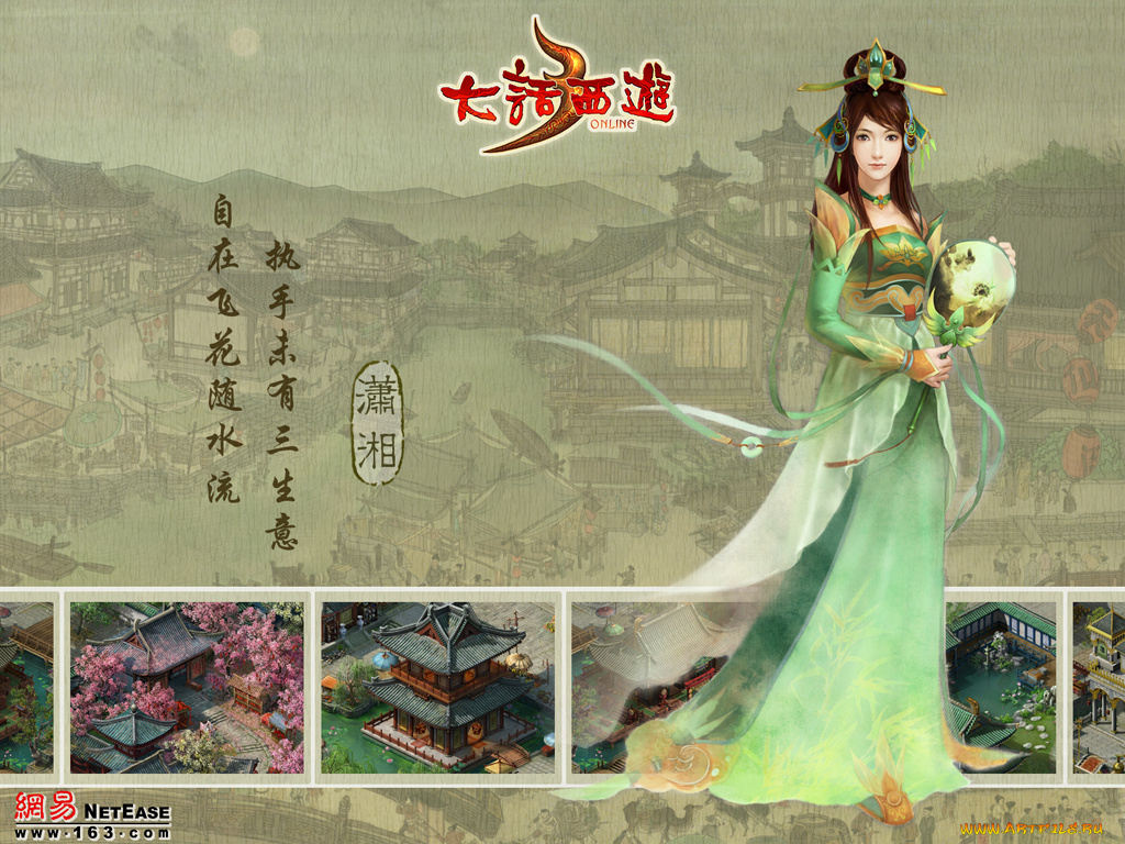 видео, игры, ~~~другое~~~