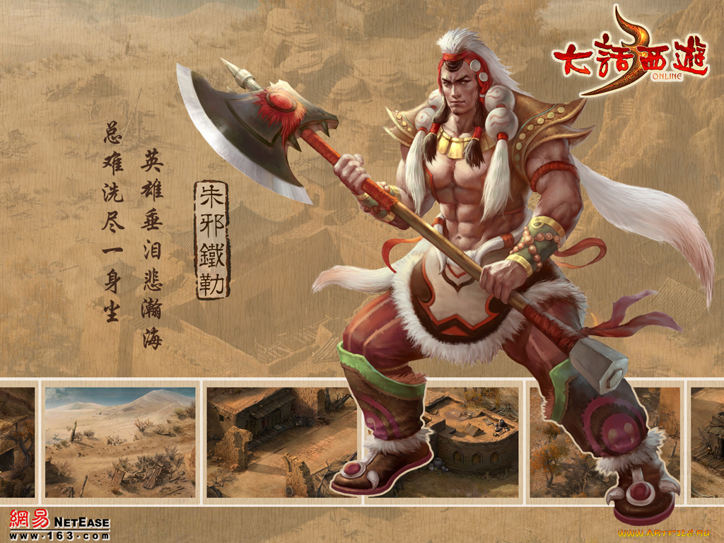 видео, игры, ~~~другое~~~