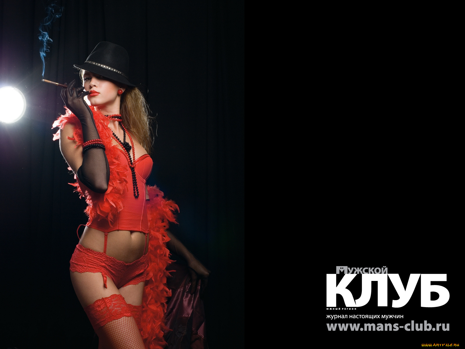 бренды, мужской, клуб