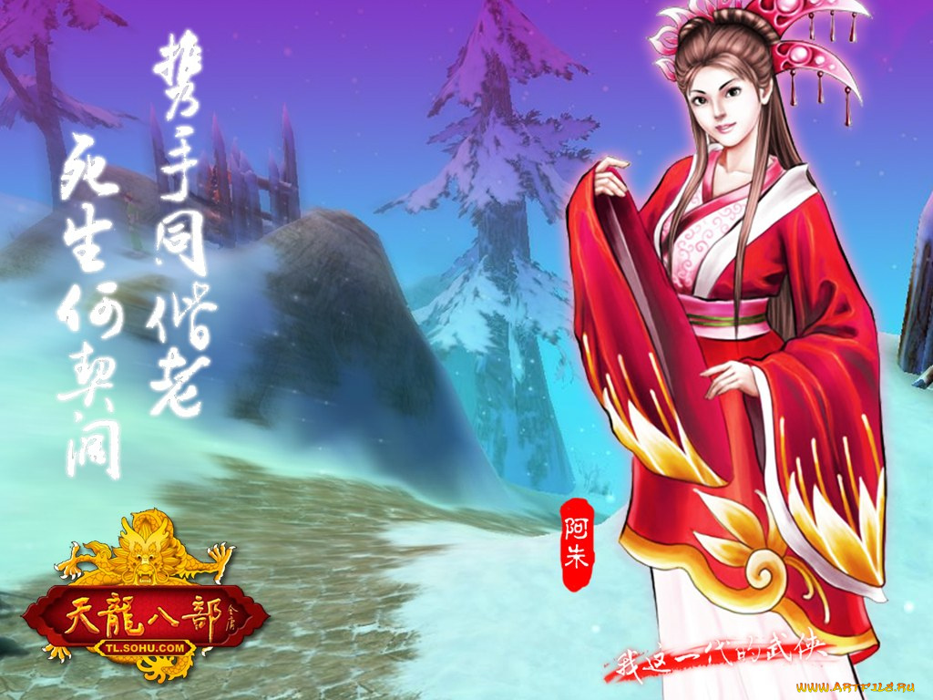 видео, игры, ~~~другое~~~