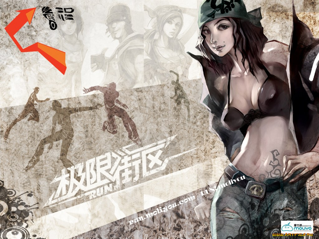 видео, игры, ~~~другое~~~