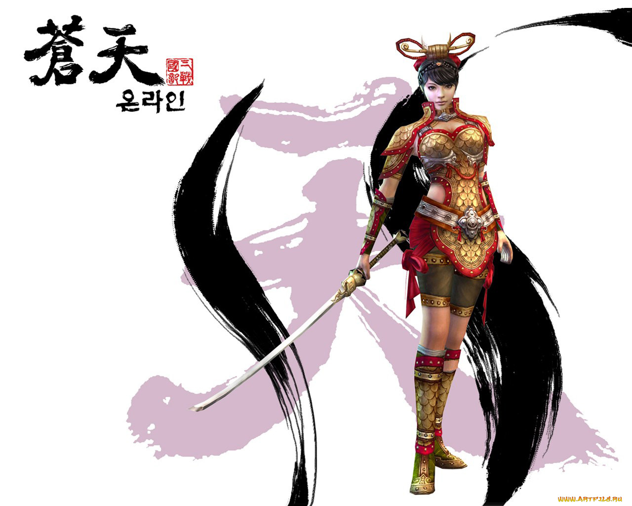 видео, игры, ~~~другое~~~