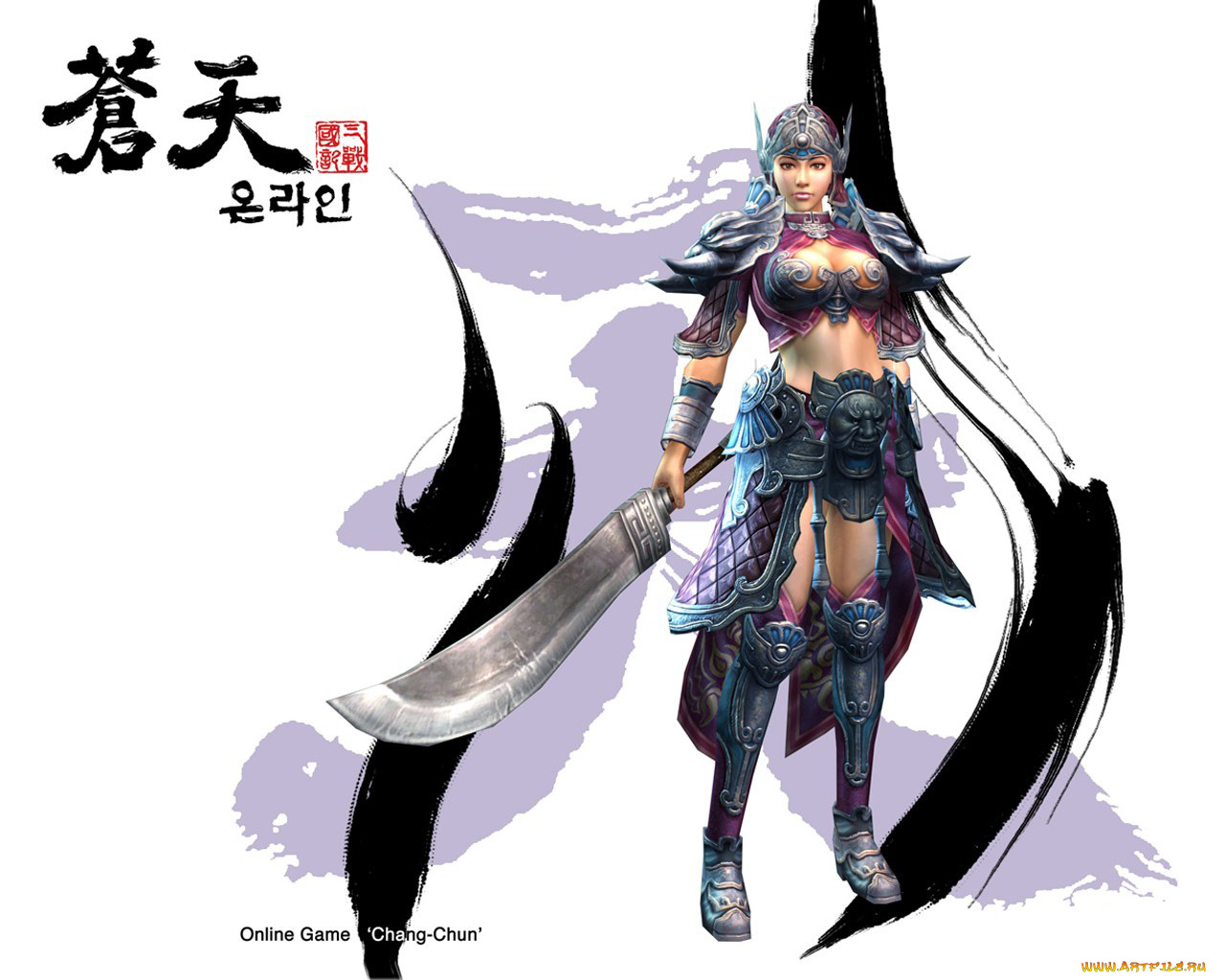 видео, игры, ~~~другое~~~