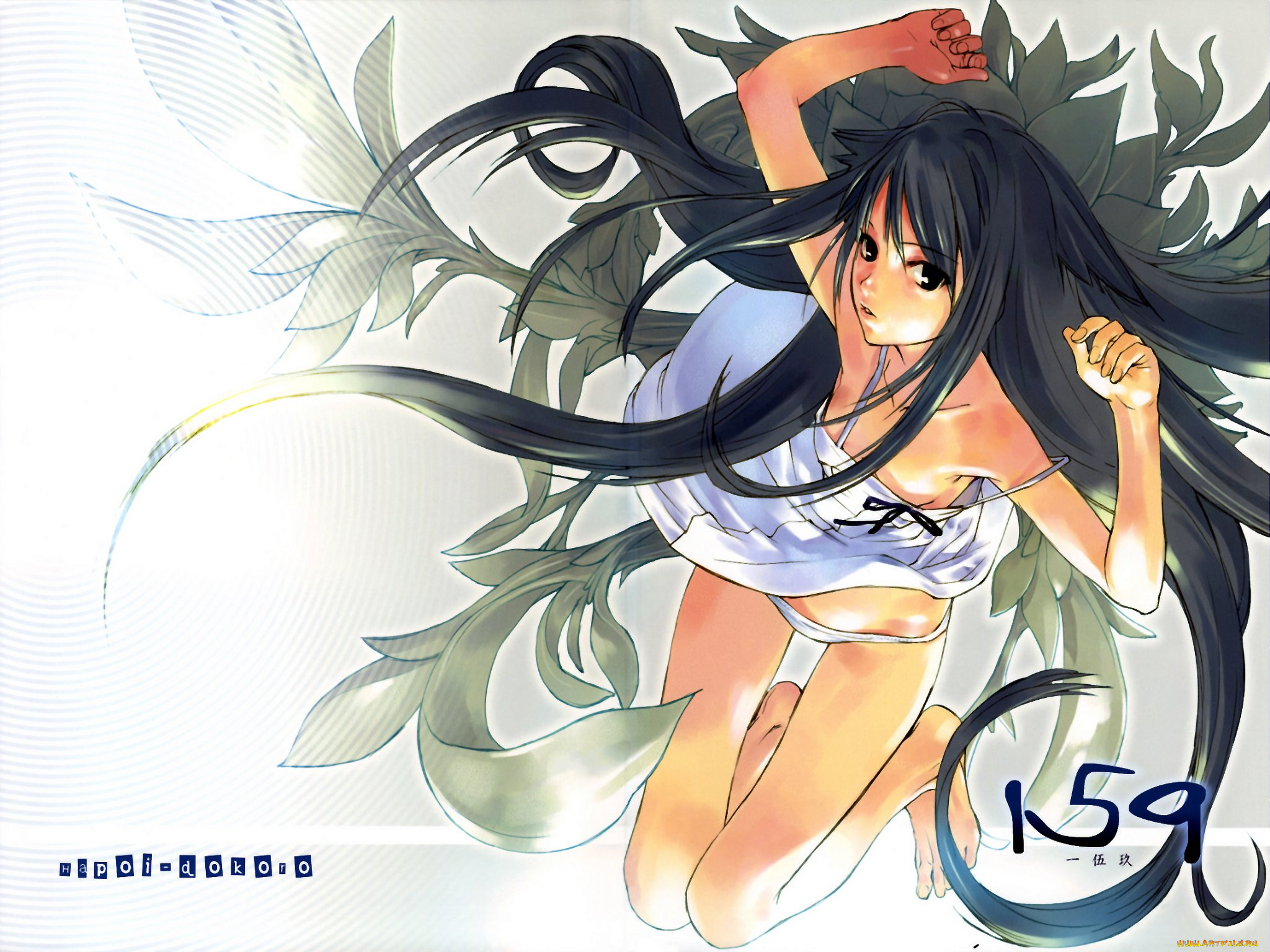 saya, no, uta, аниме