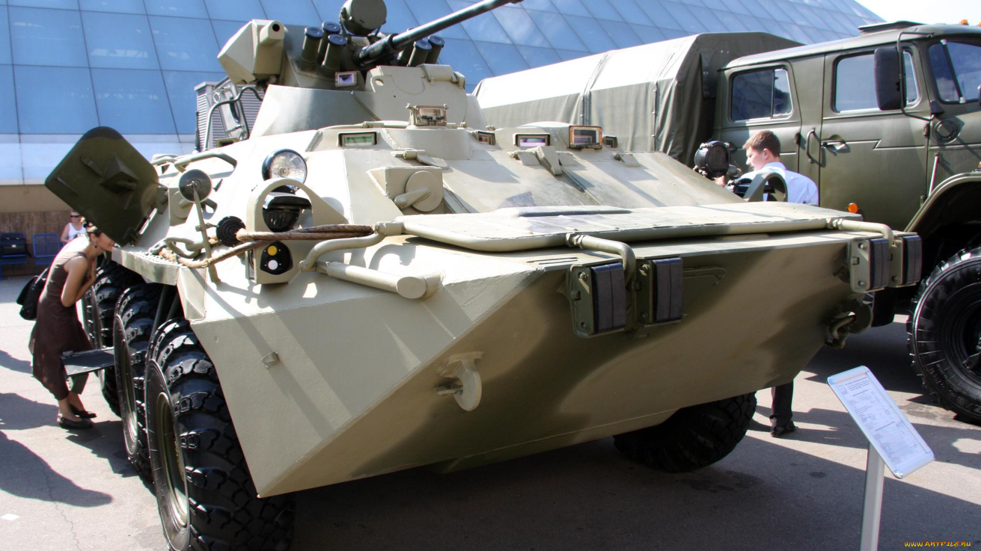 техника, военная