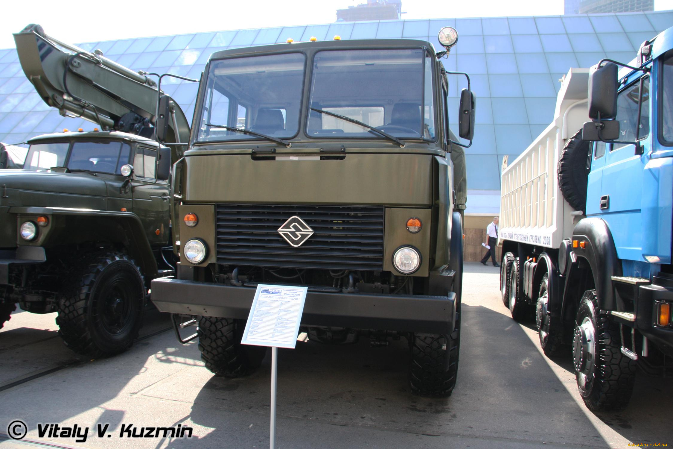 техника, военная