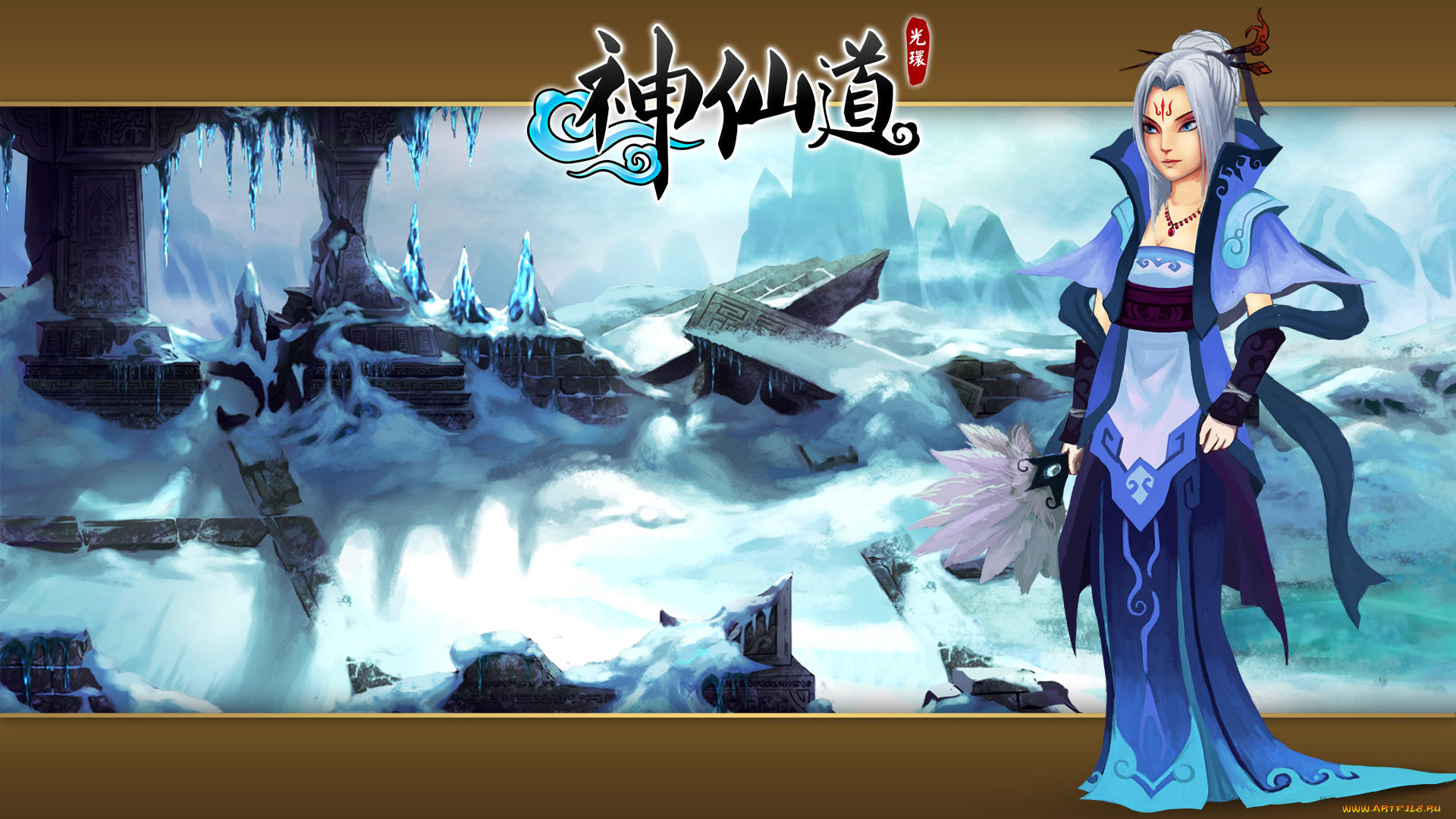 immortal, видео, игры, ~~~другое~~~, девушка, зима