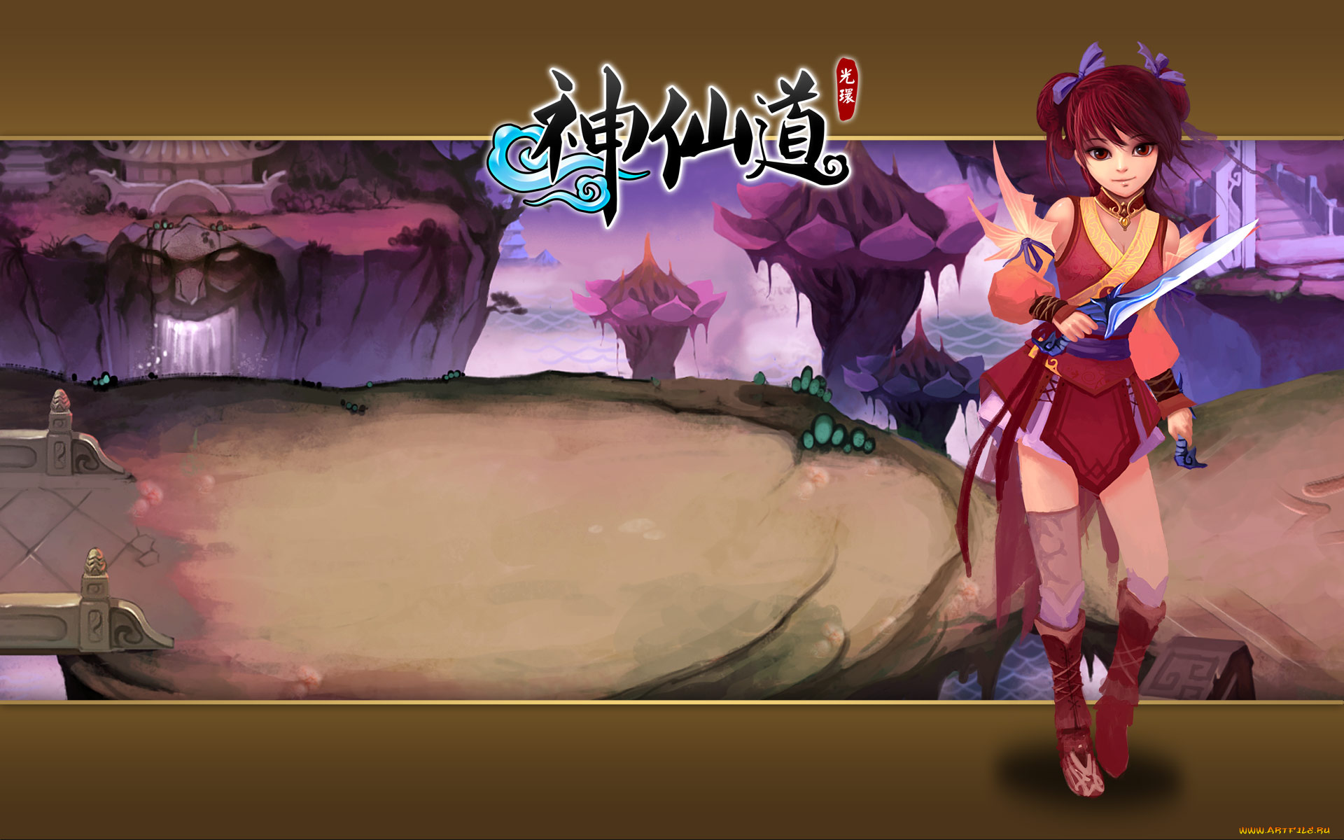 immortal, видео, игры, ~~~другое~~~, меч, взгляд, девушка