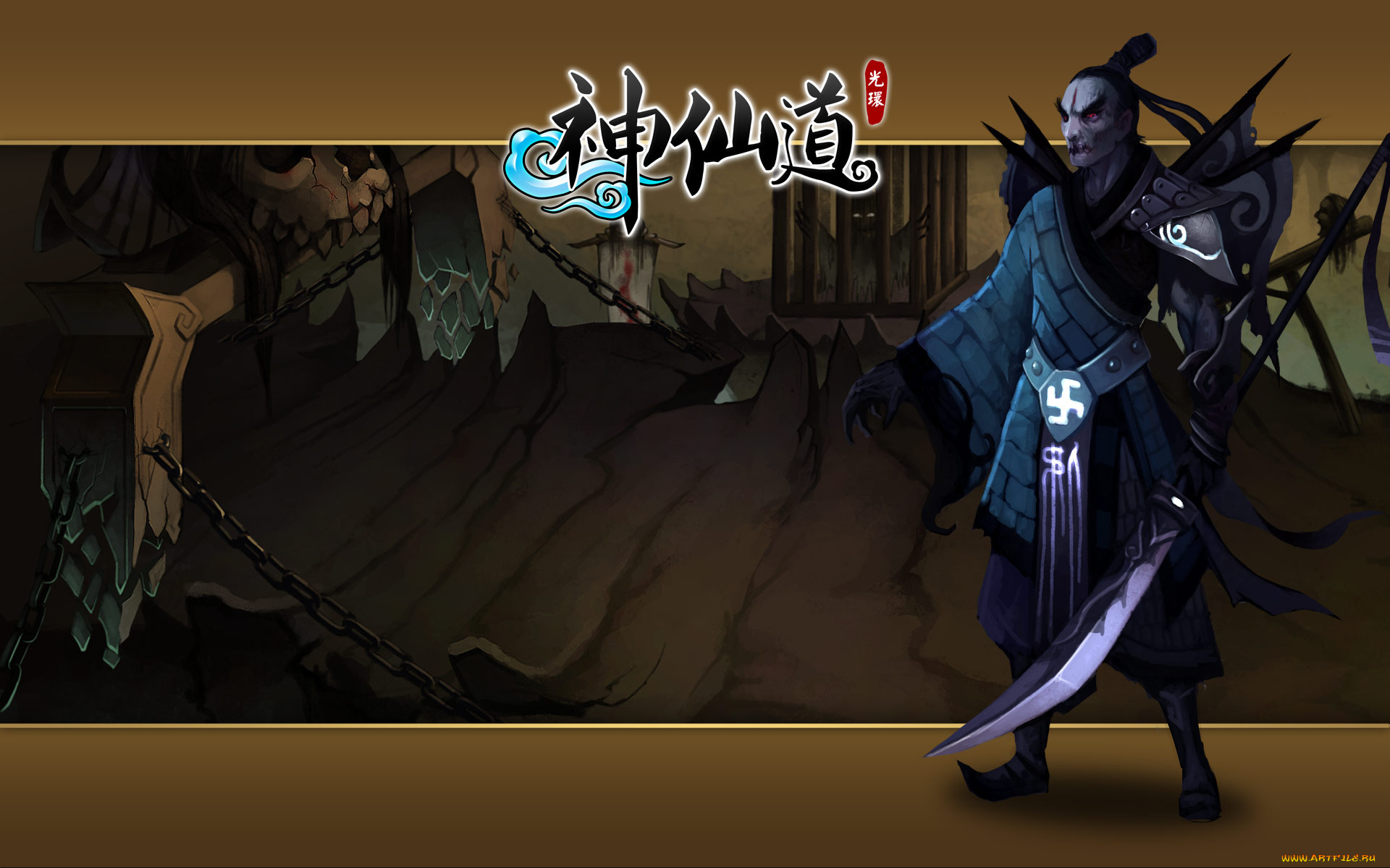 immortal, видео, игры, ~~~другое~~~, самурай