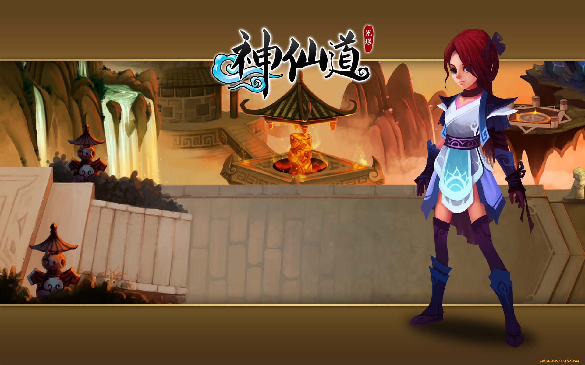 immortal, видео, игры, ~~~другое~~~, взгляд, девушка