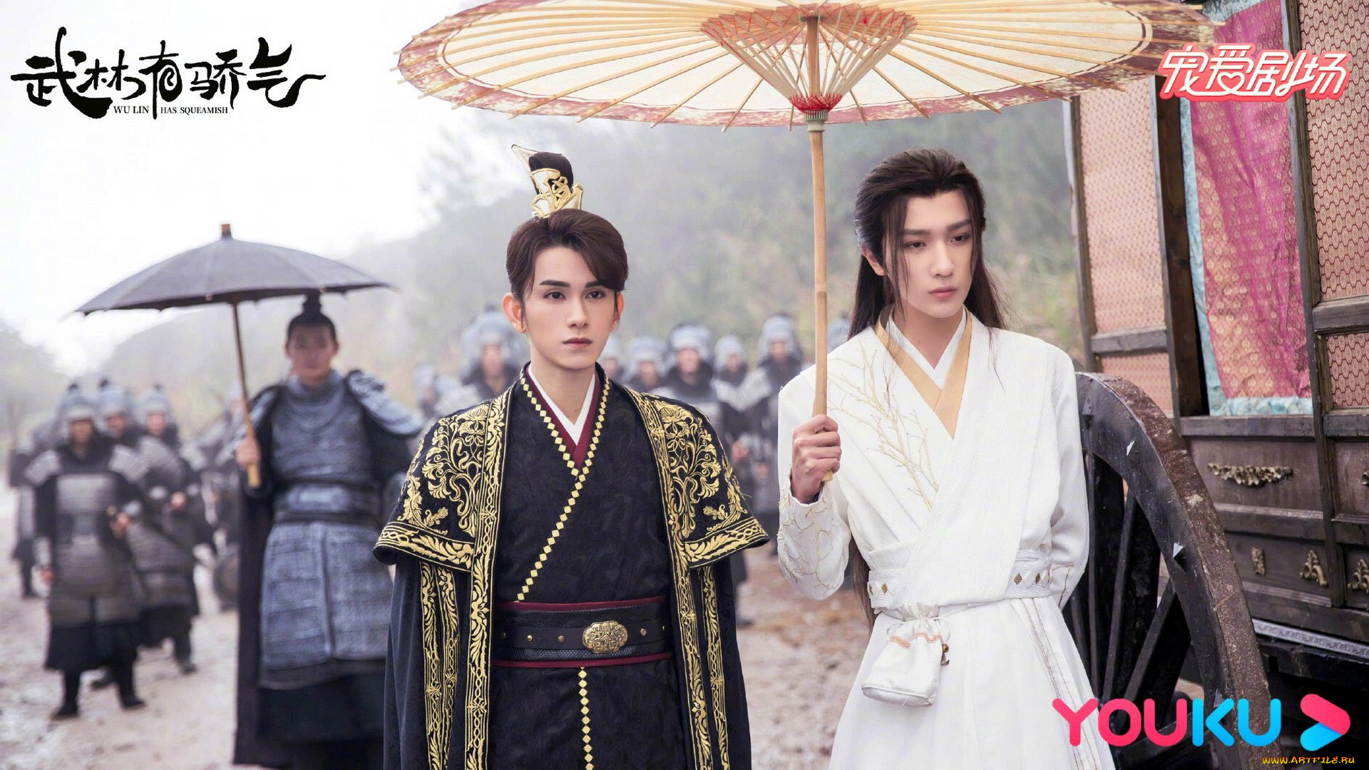 кино, фильмы, wulin, has, pride, войско, зонт, карета