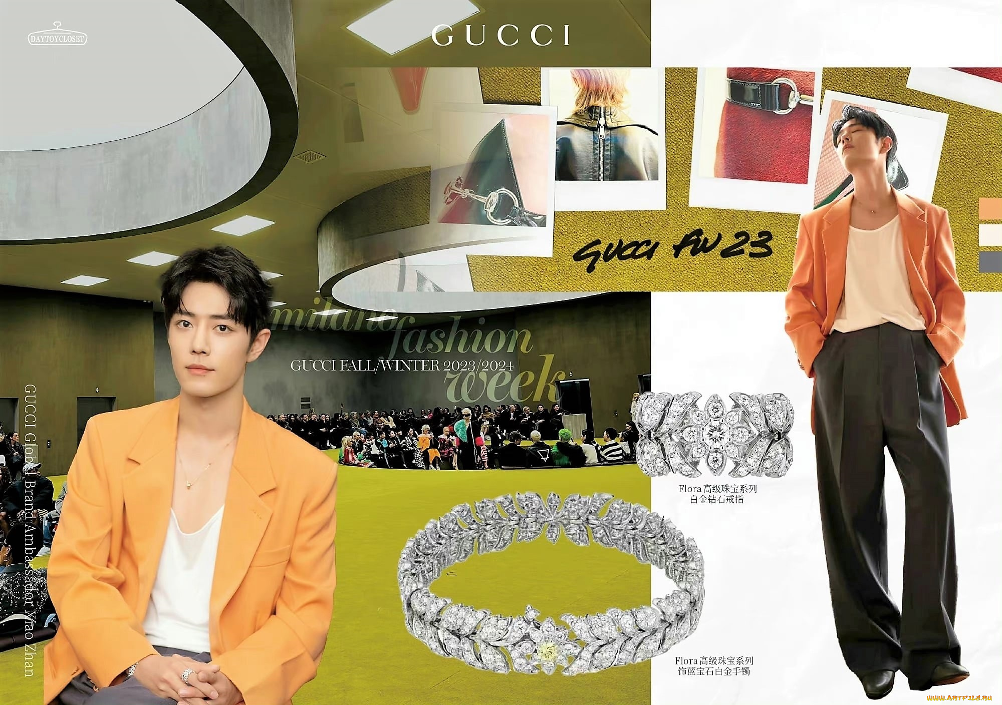 мужчины, xiao, zhan, актер, украшения