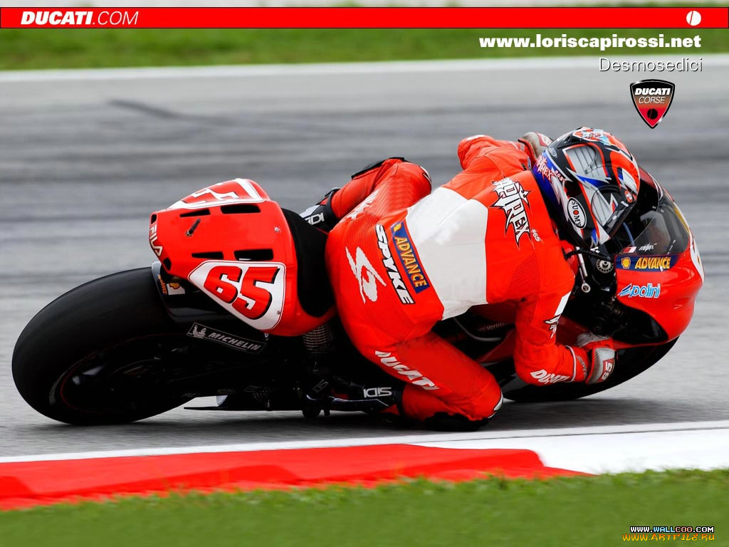 спорт, мотоспорт