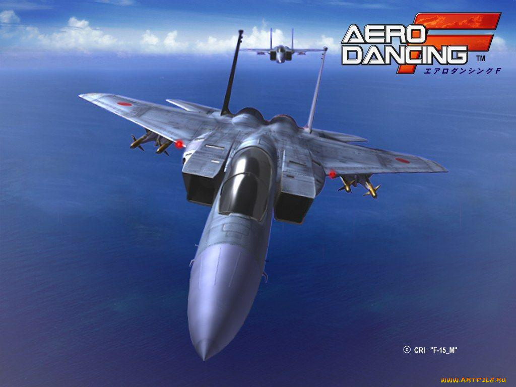 видео, игры, aero, dancing