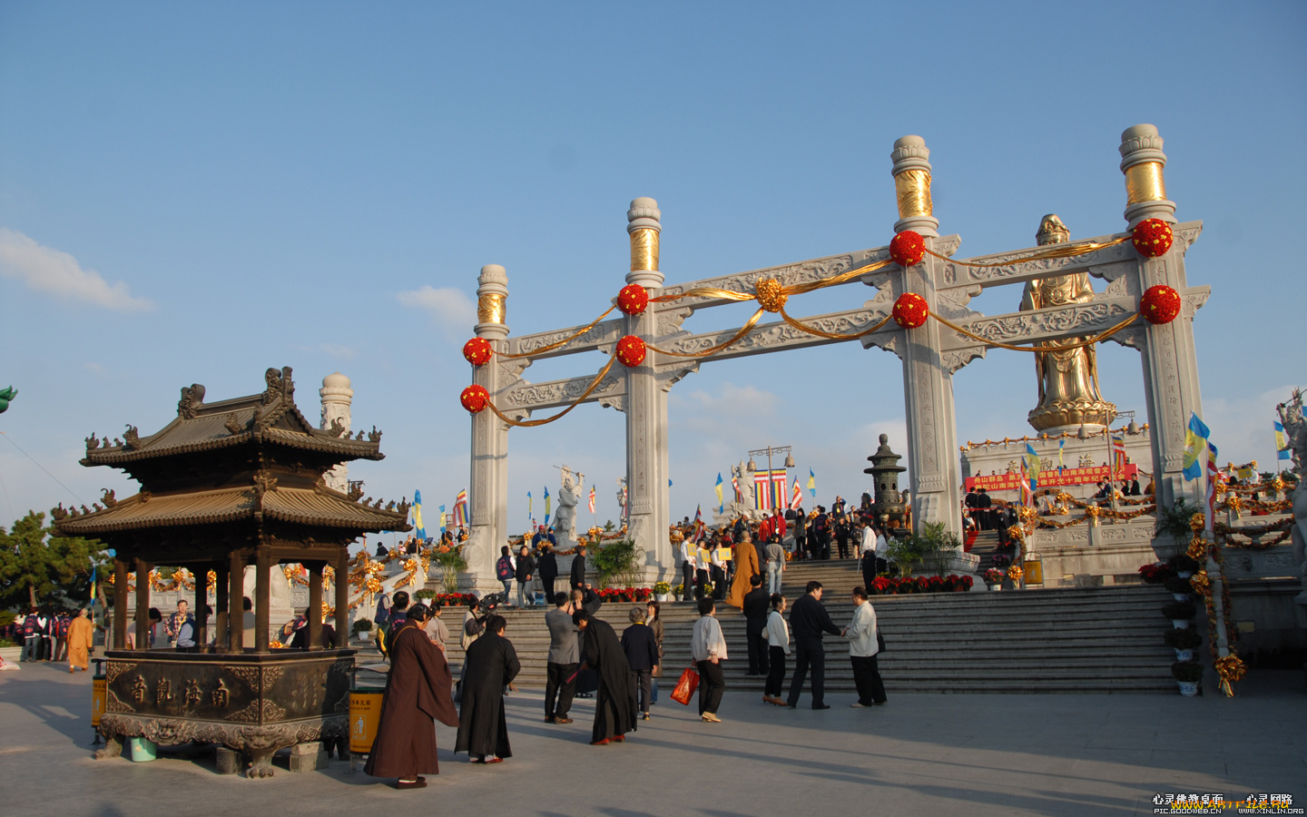 города, другое