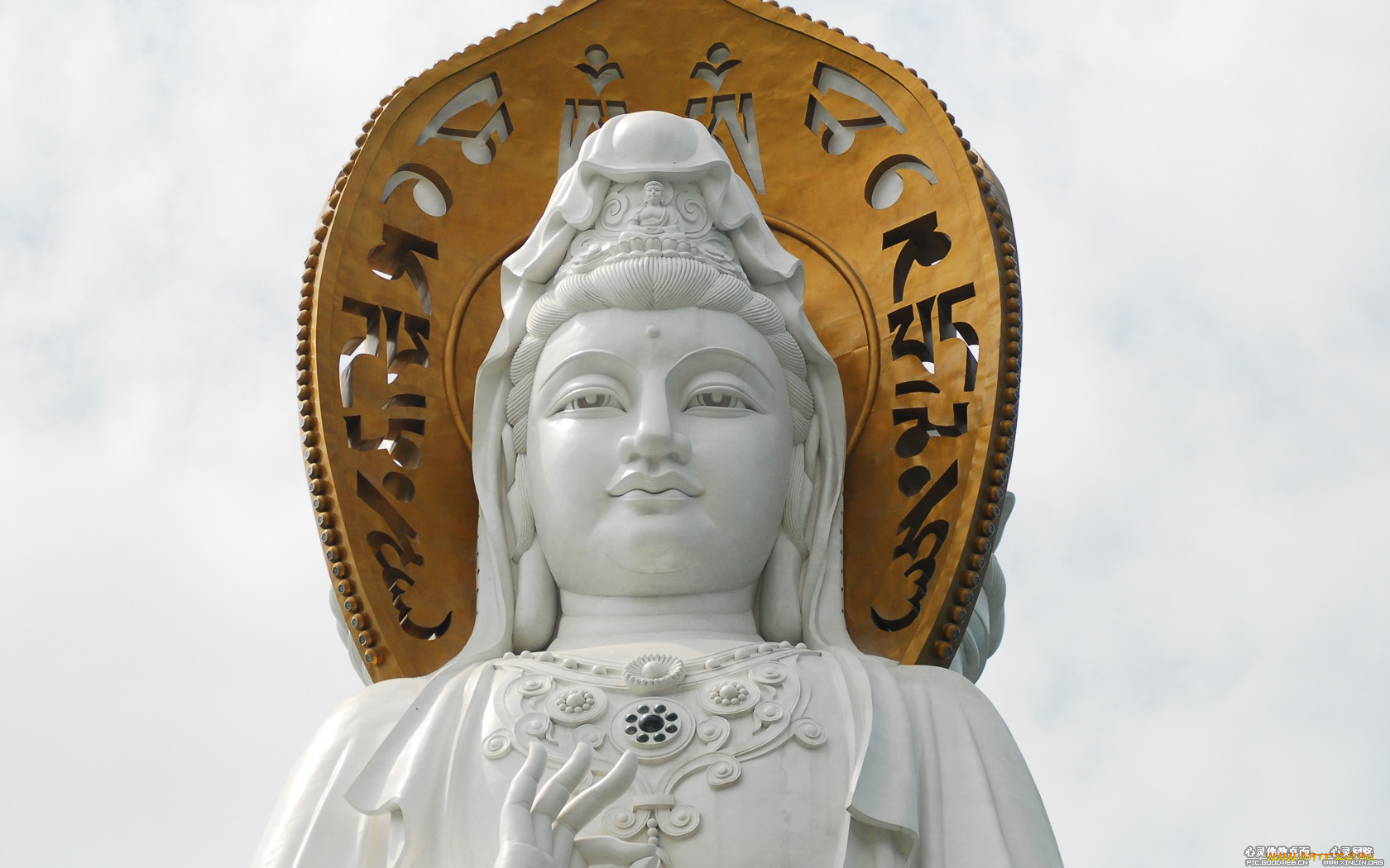 разное, религия