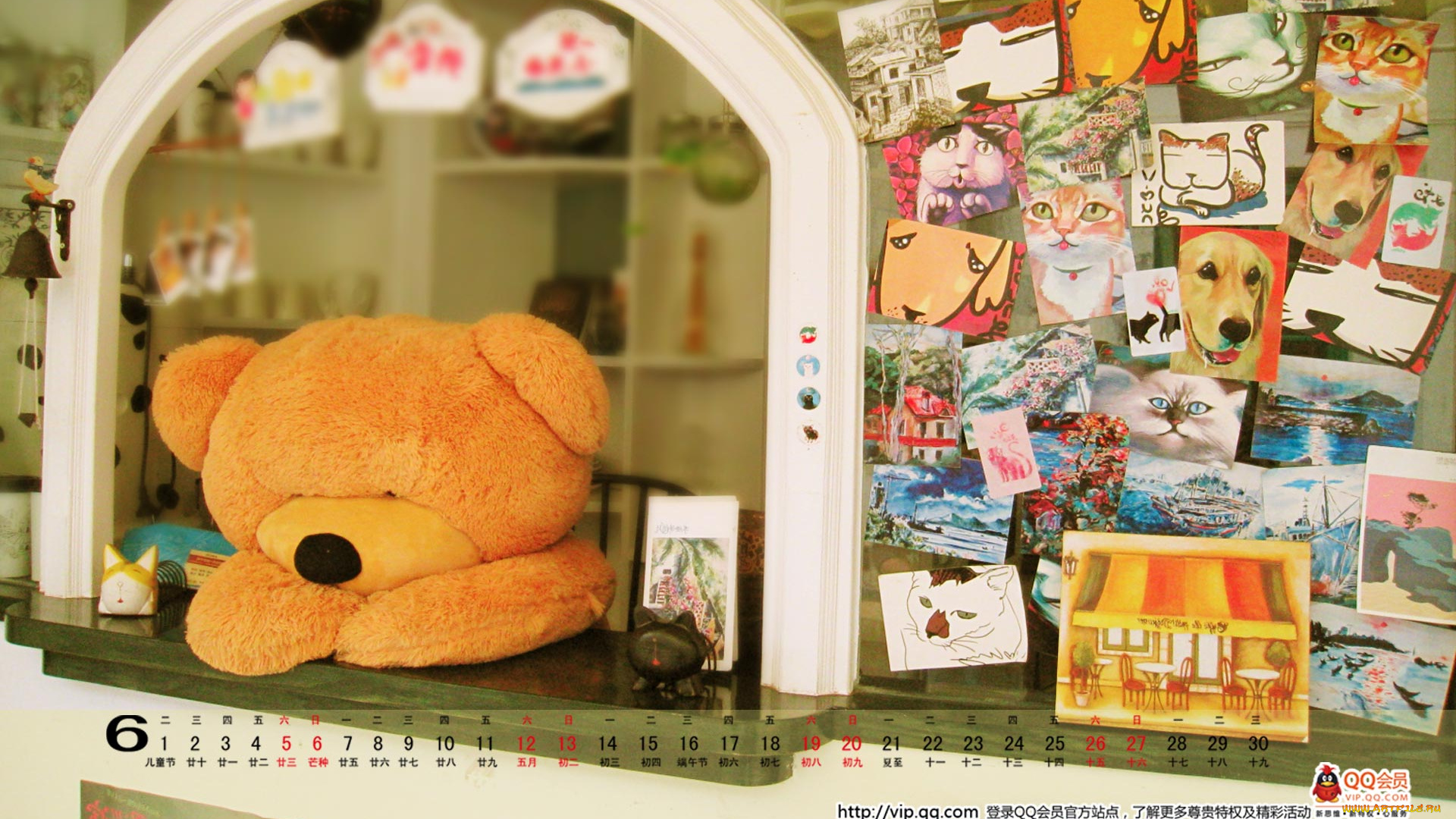 календари, игрушки, маски