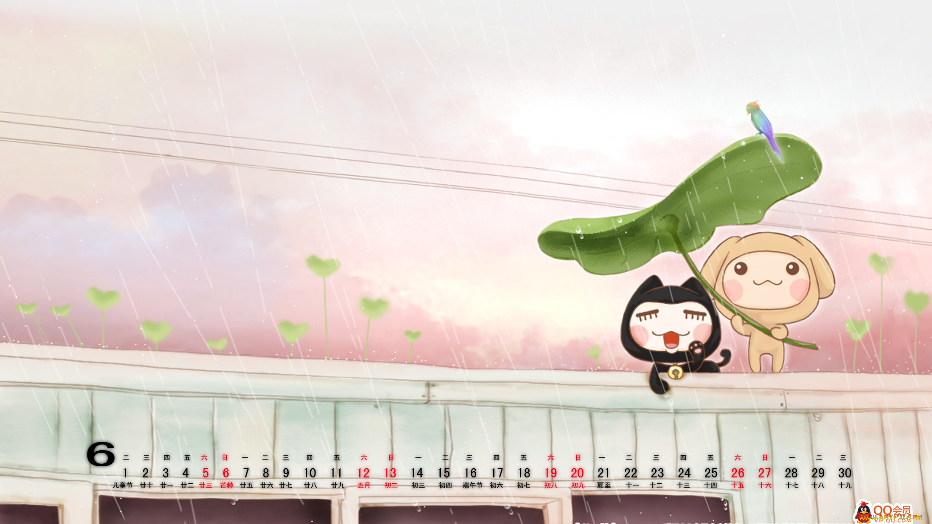 календари, рисованные, векторная, графика