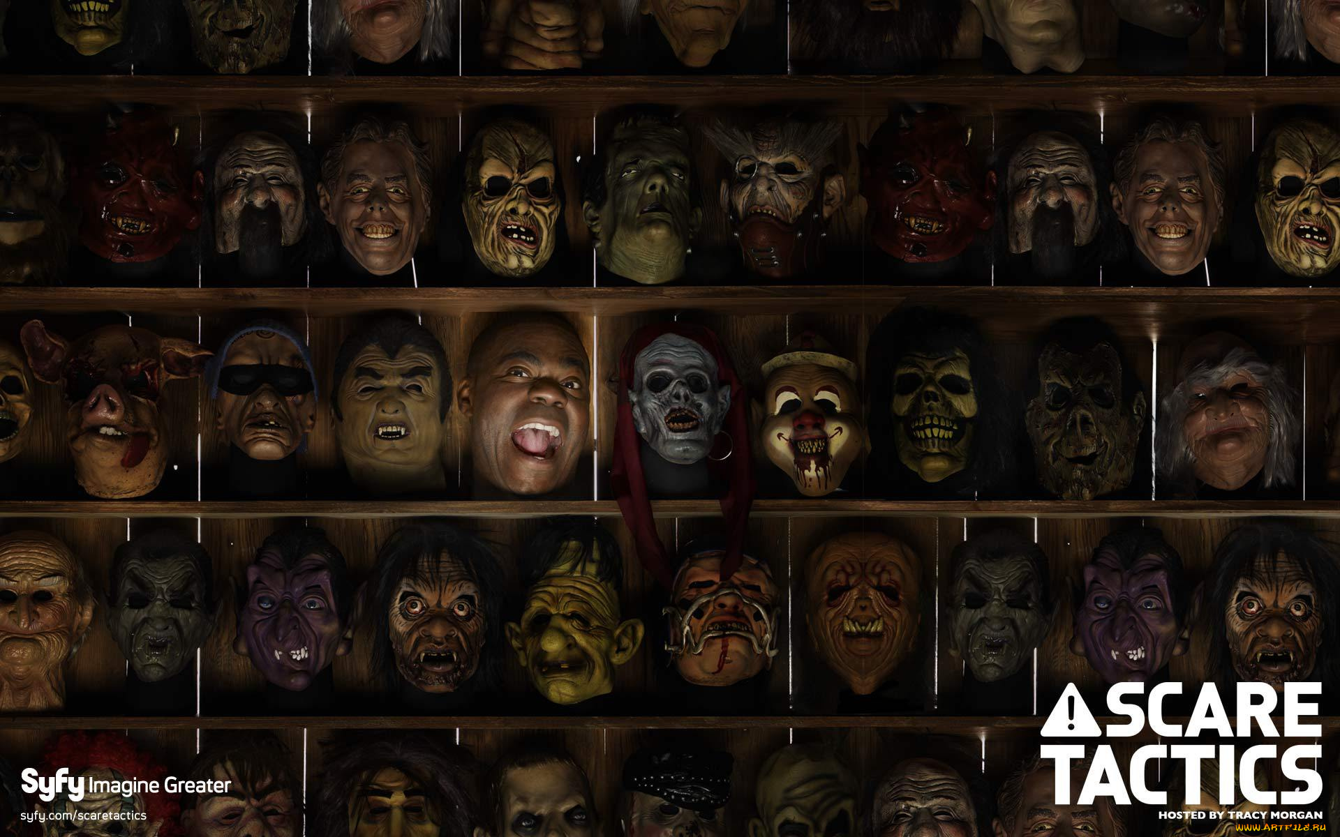 scare, tactics, кино, фильмы