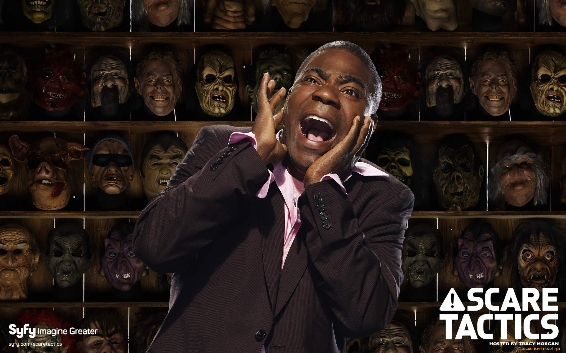 scare, tactics, кино, фильмы