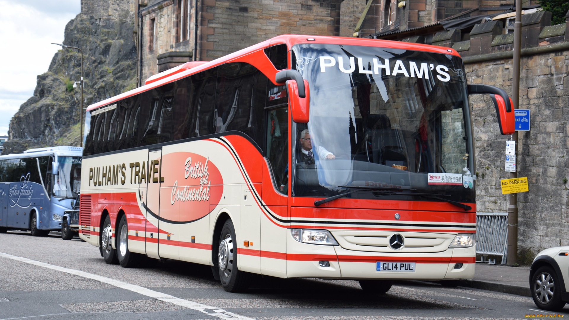 автомобили, автобусы, пассажирский, транспорт