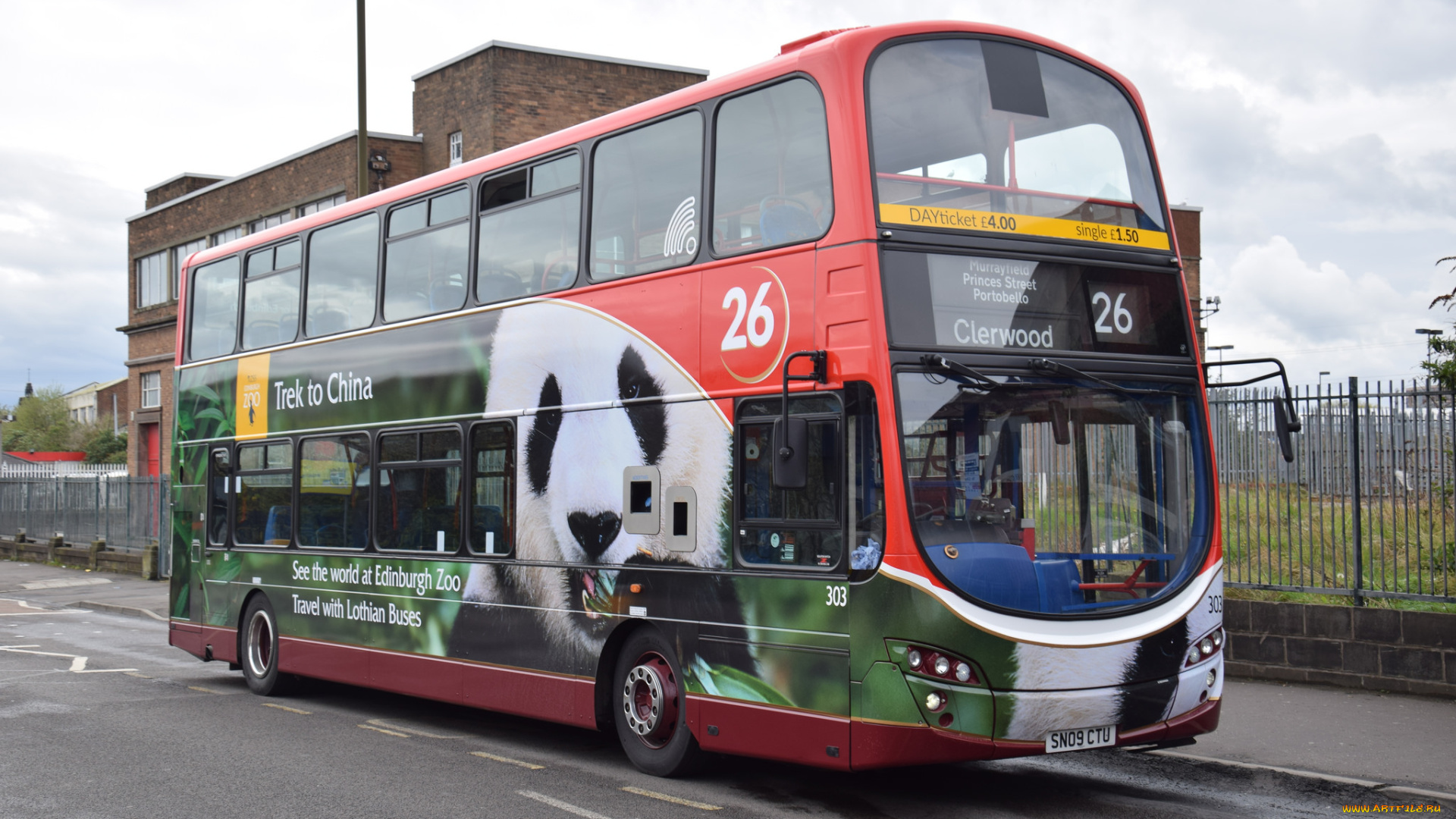 автомобили, автобусы, транспорт, пассажирский