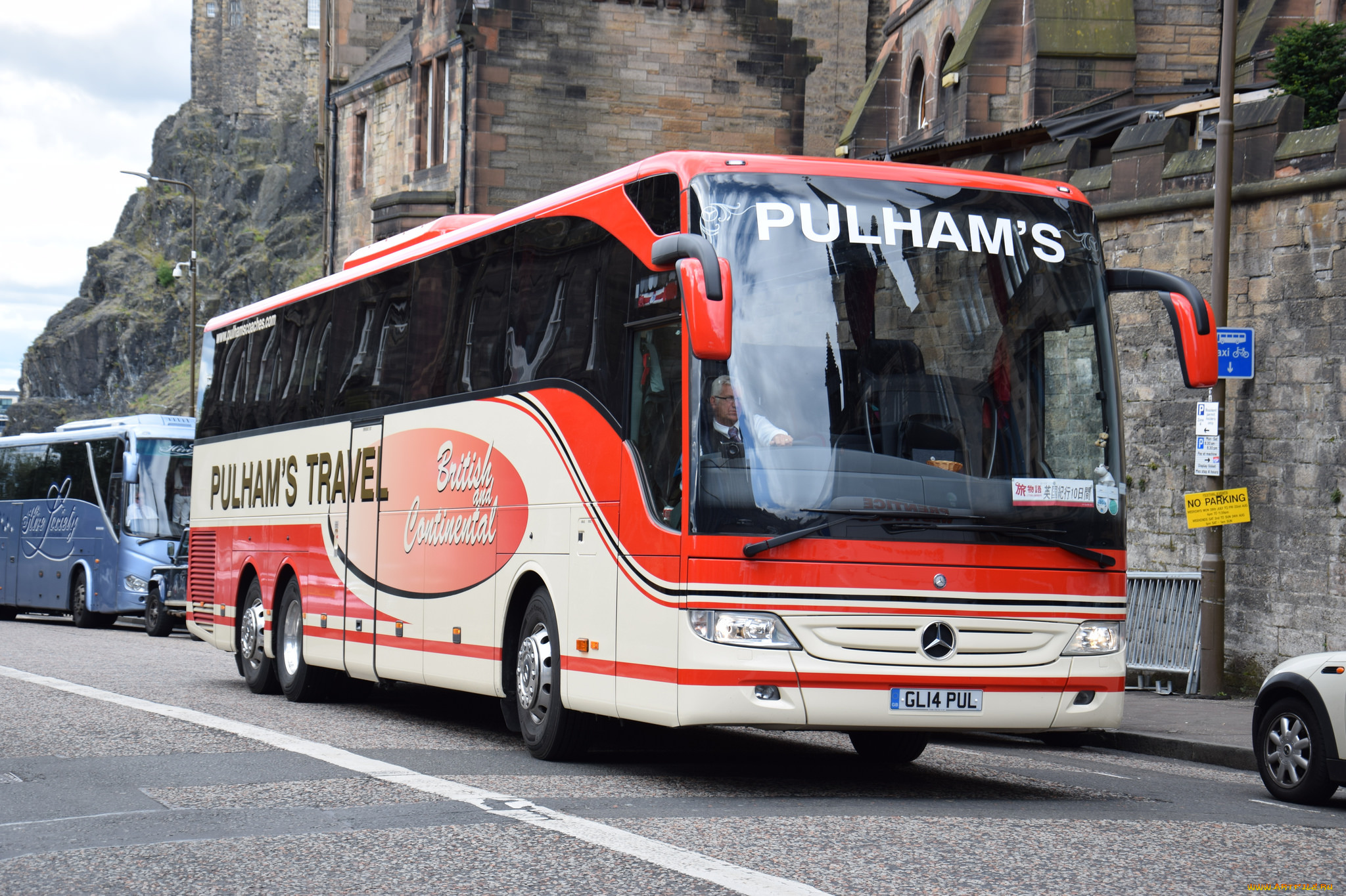 автомобили, автобусы, пассажирский, транспорт