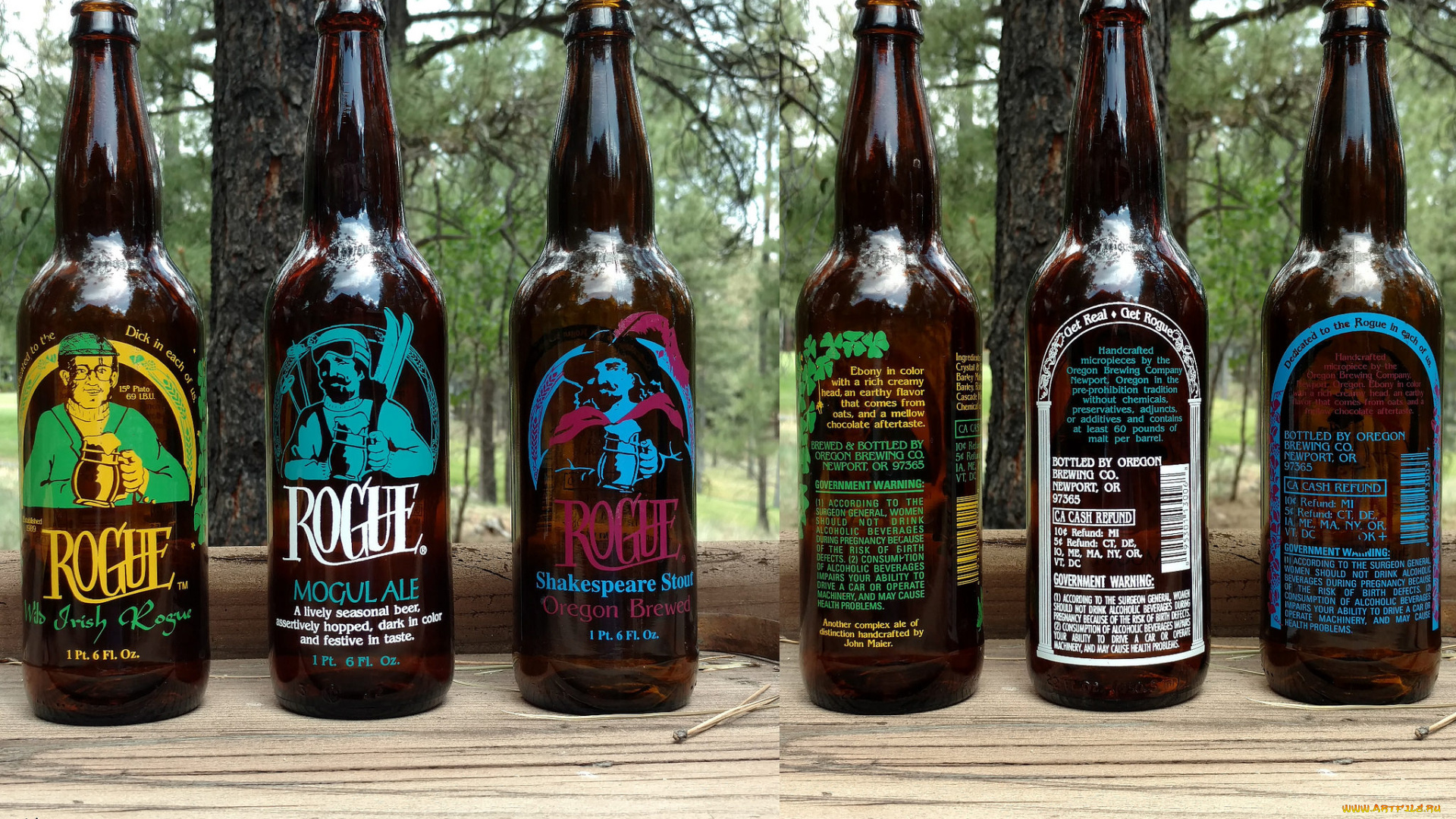 бренды, бренды, напитков, , разное, алкоголь