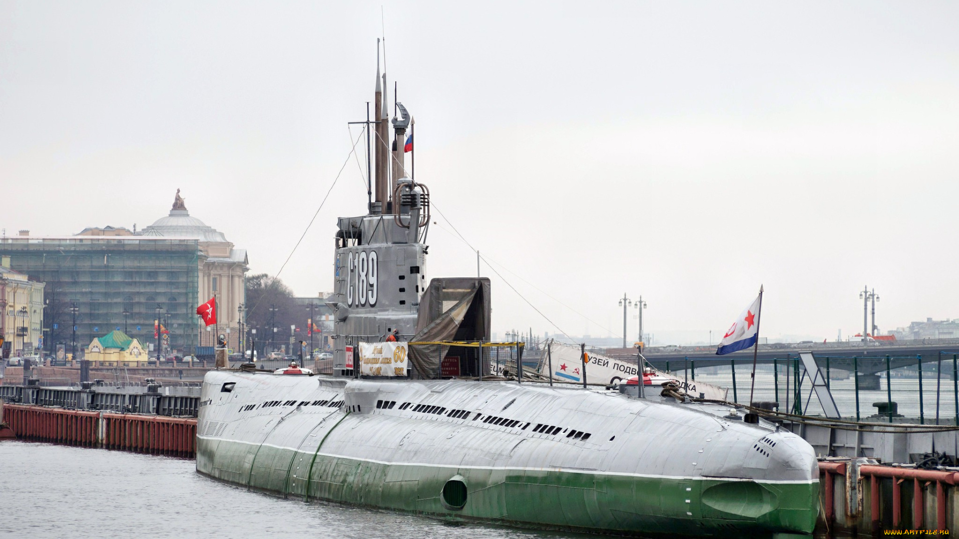 c-189, корабли, подводные, лодки, вмф