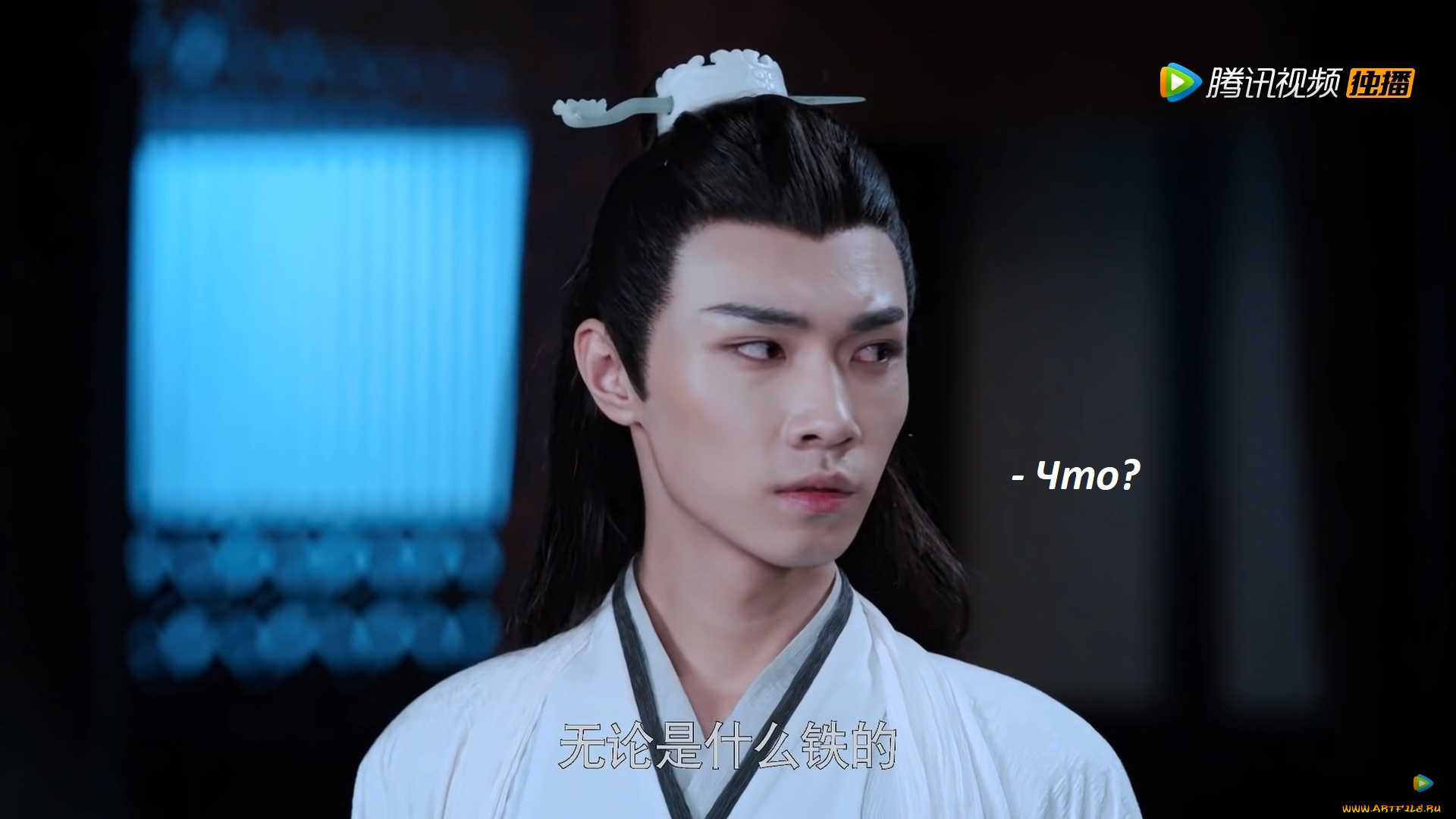 кино, фильмы, the, untamed, сяо, синчень