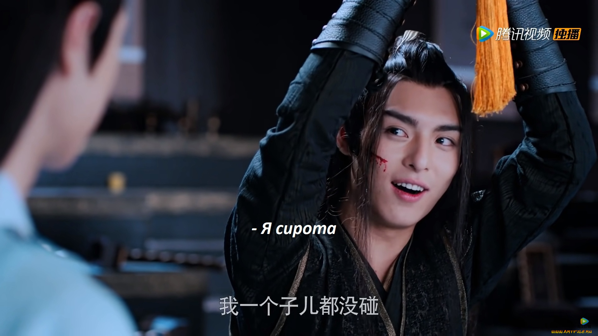 кино, фильмы, the, untamed, сюэ, ян