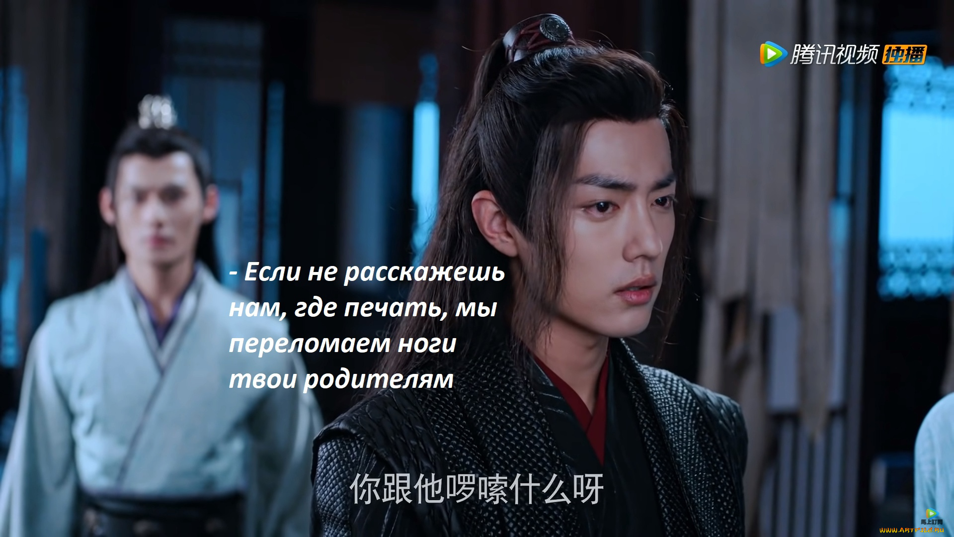 кино, фильмы, the, untamed, вэй, усянь, цзян, чэн