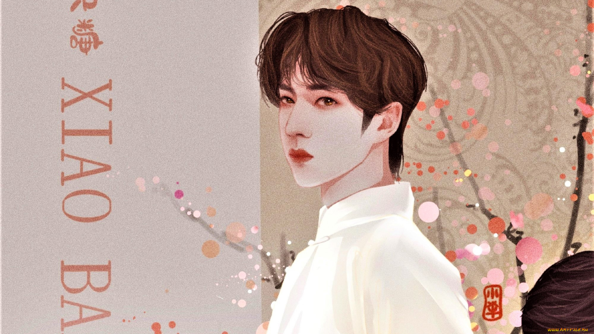 рисованное, люди, ван, ибо