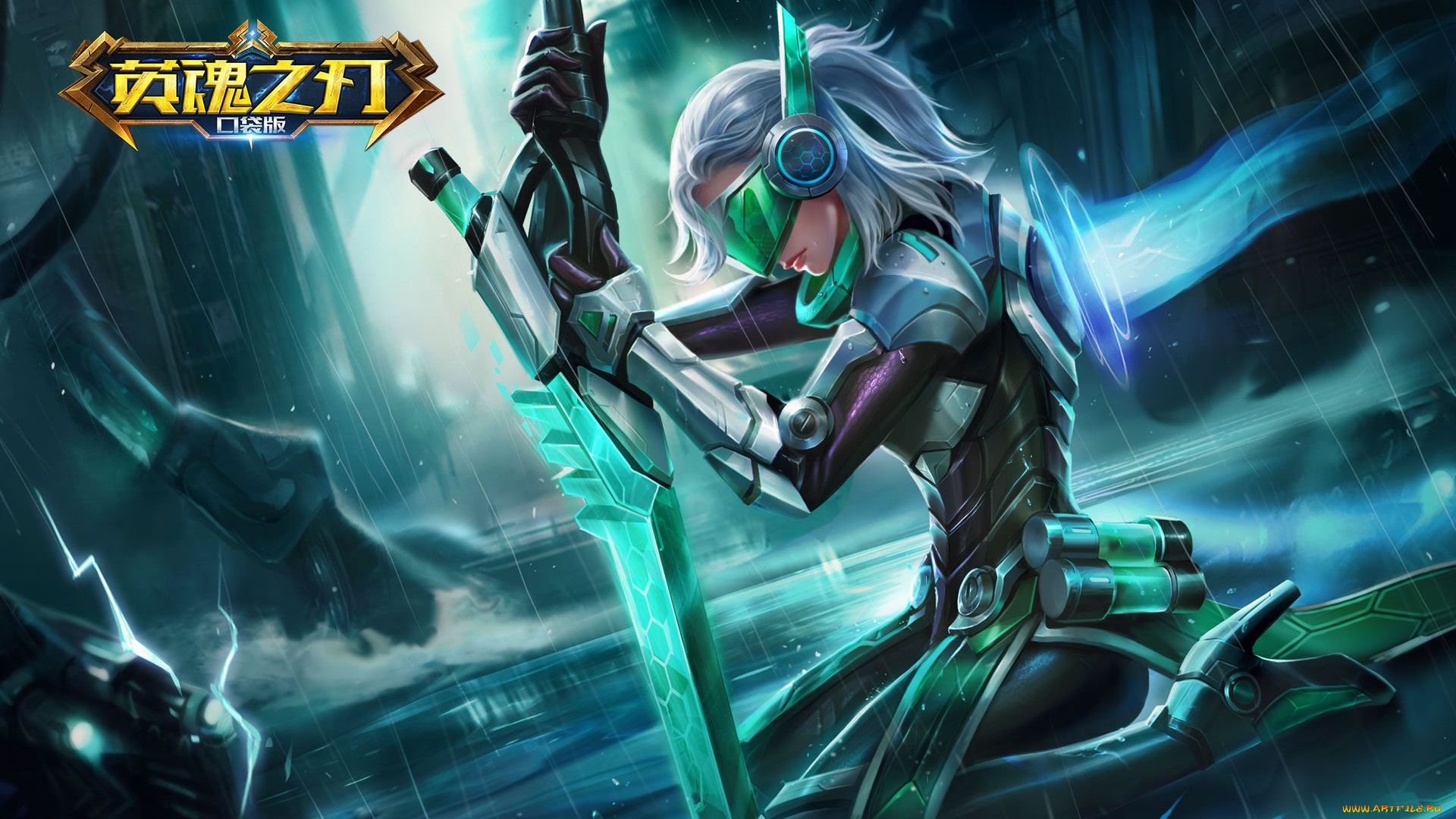 видео, игры, heroes, evolved, девушка, броня, оружие, дождь