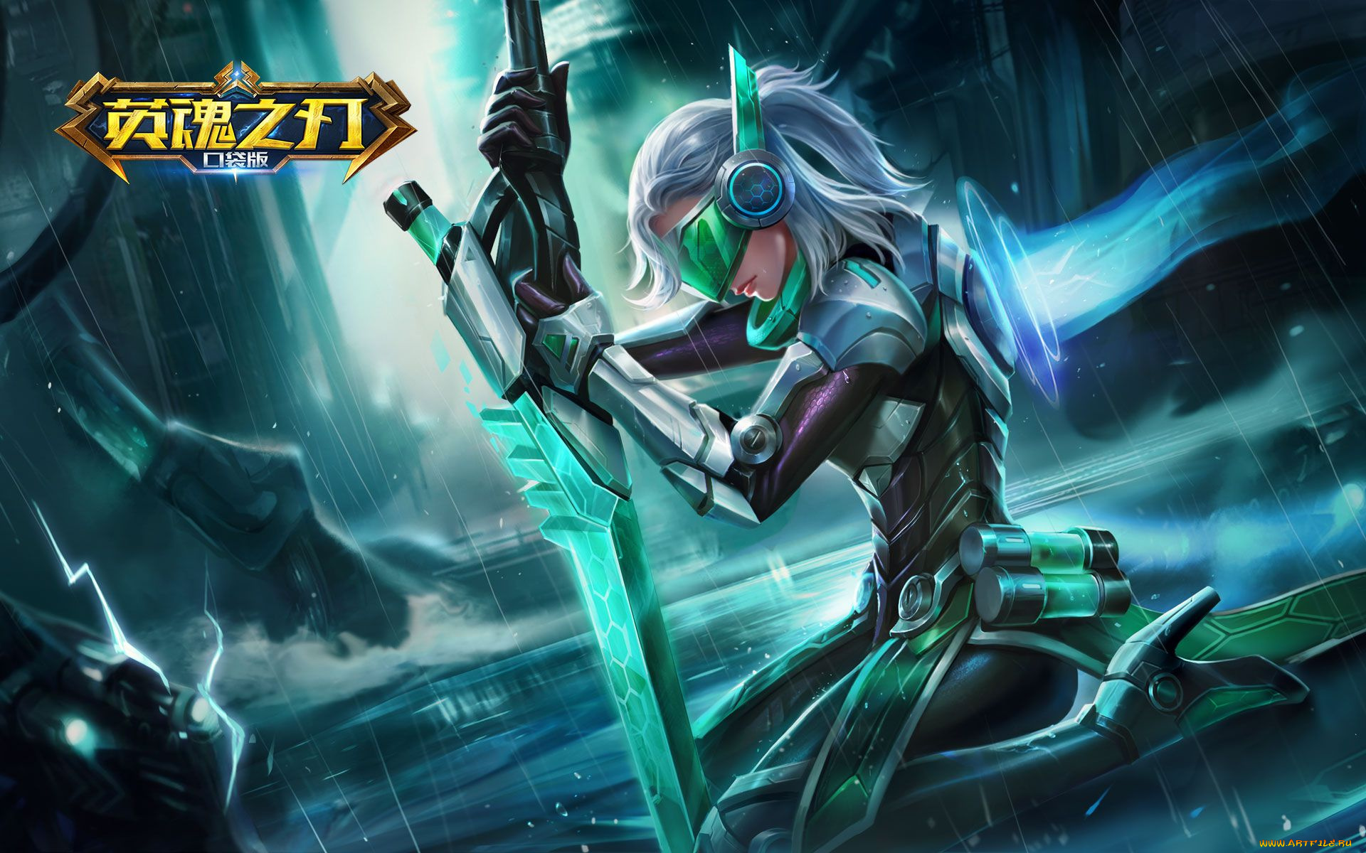 видео, игры, heroes, evolved, девушка, броня, оружие, дождь