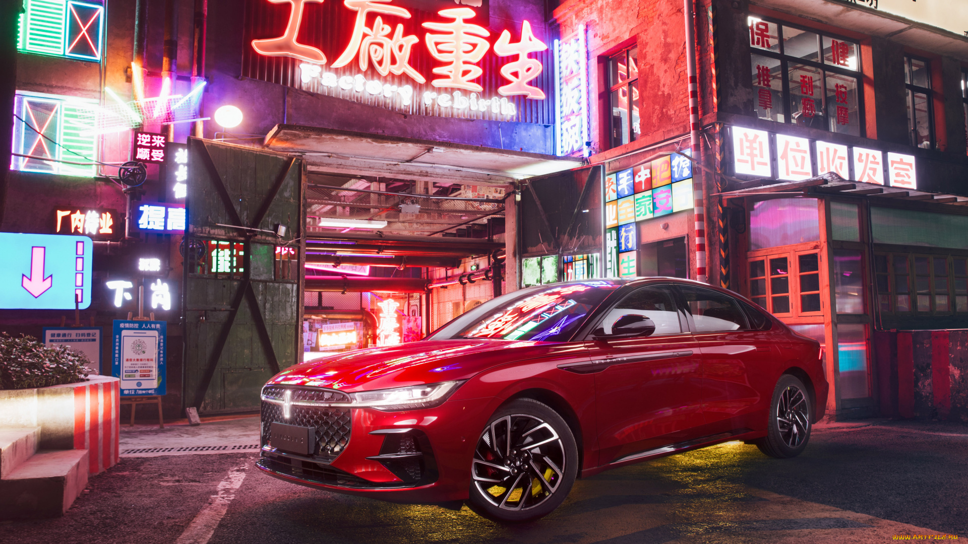 автомобили, lincoln