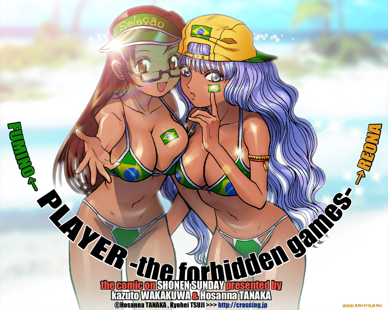 player, the, forbidden, games, аниме, *unknown, другое