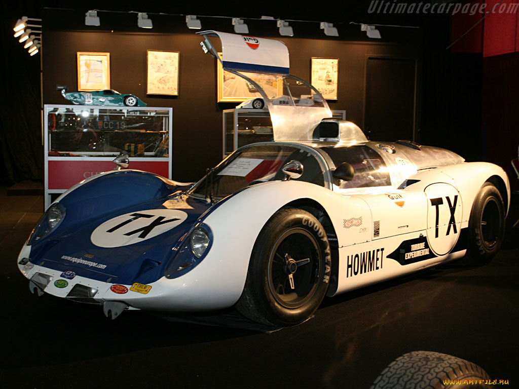 howmet, tx, автомобили