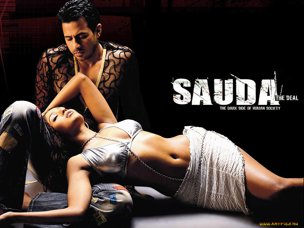 кино, фильмы, sauda, the, deal
