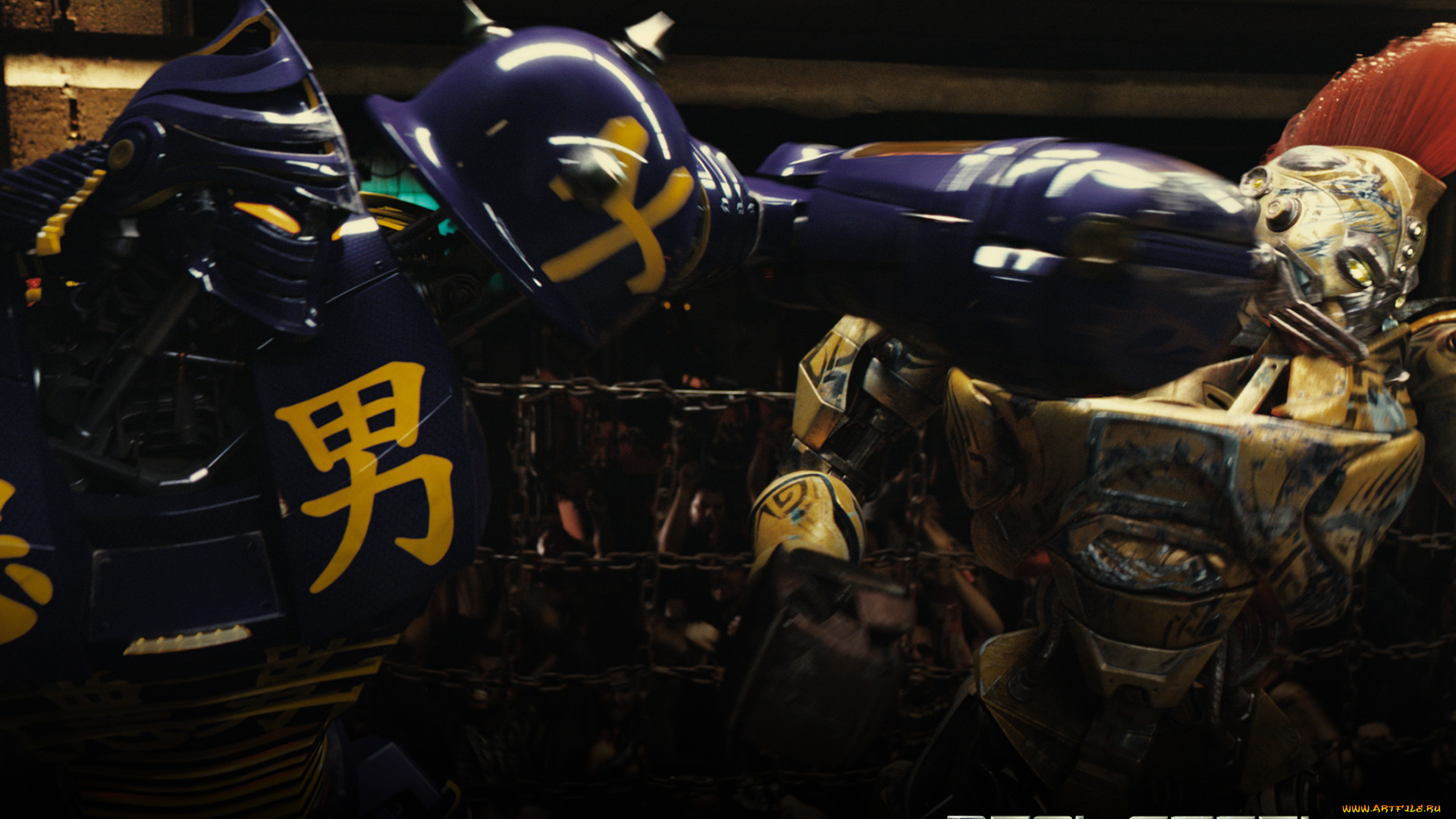 real, steel, кино, фильмы, робот