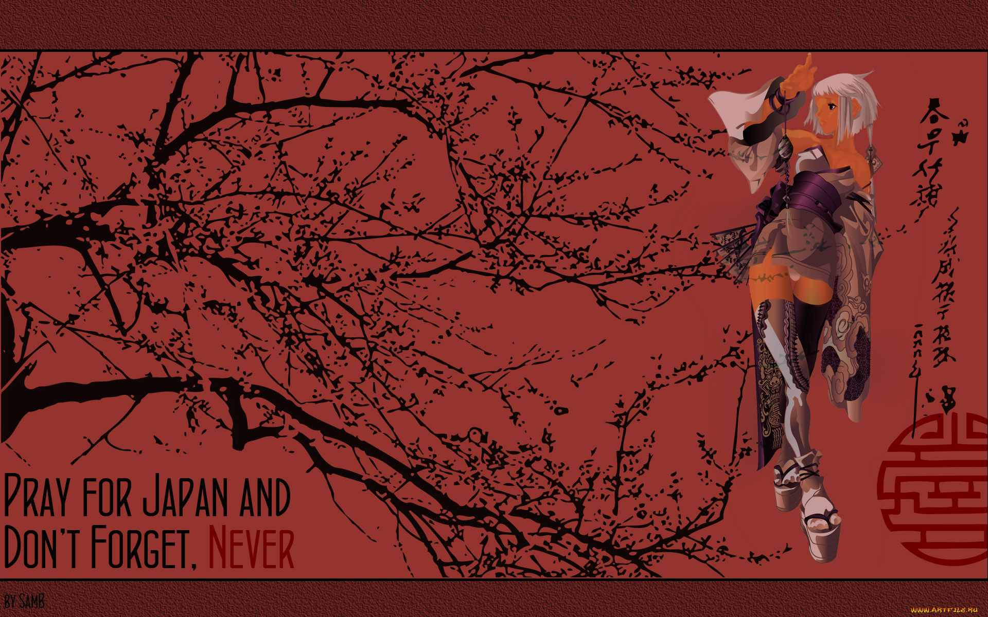 magna, carta, phantom, of, avalanche, аниме, девушка, чулки, сакура