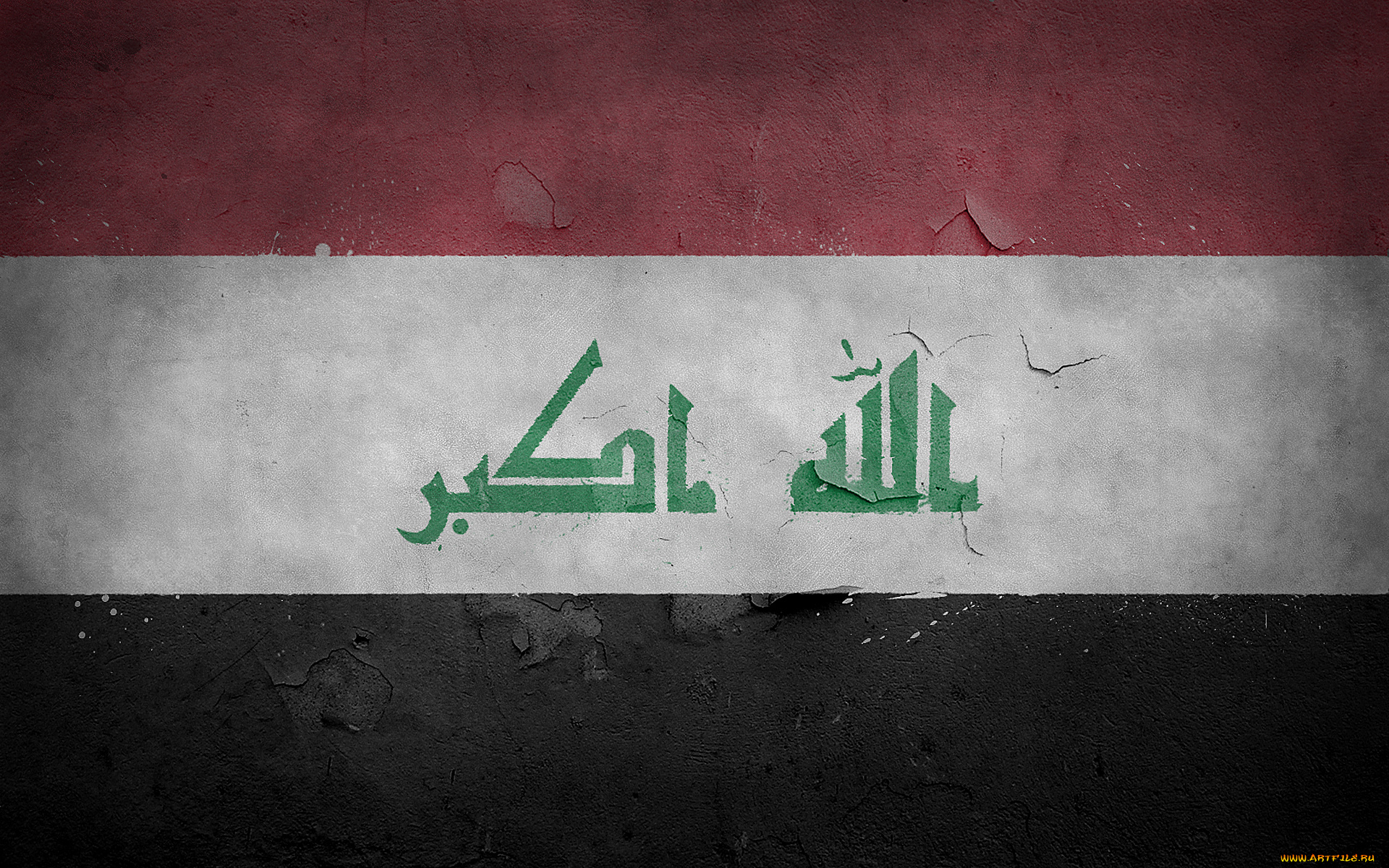 разное, граффити, графити