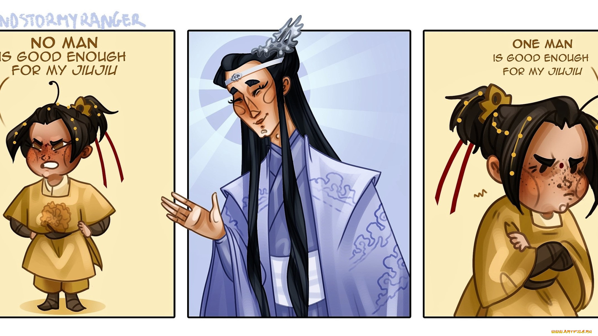 аниме, mo, dao, zu, shi, цзинь, лин, лань, сичень