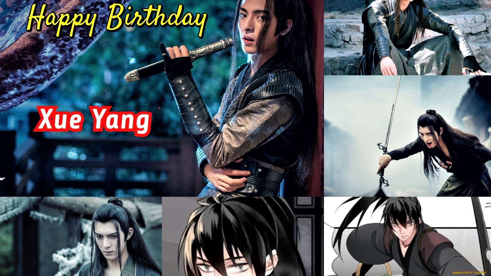 кино, фильмы, the, untamed, сюэ, ян