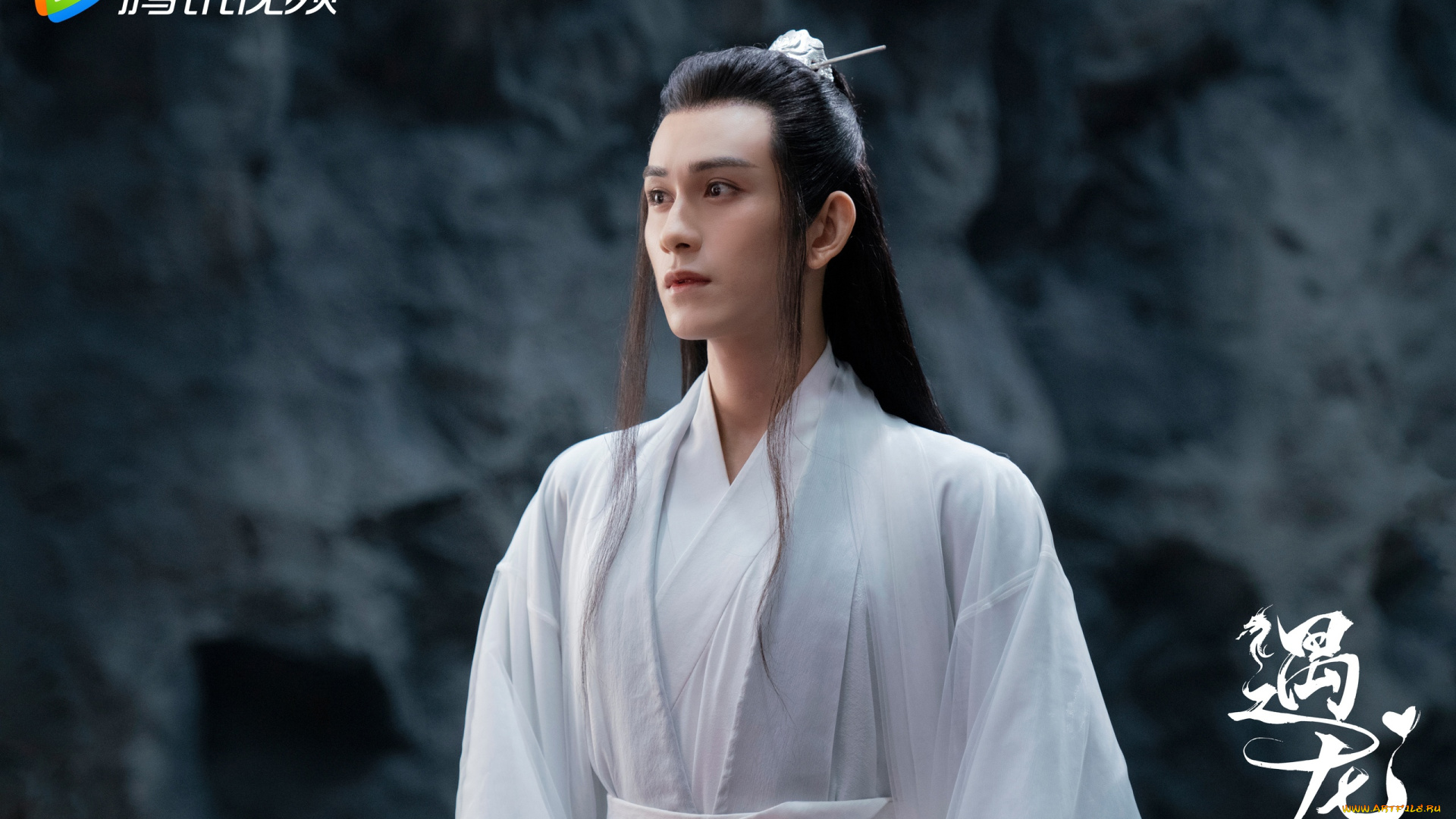 miss, the, dragon, кино, фильмы, zhu, zanjin, чжу, цзаньцзинь