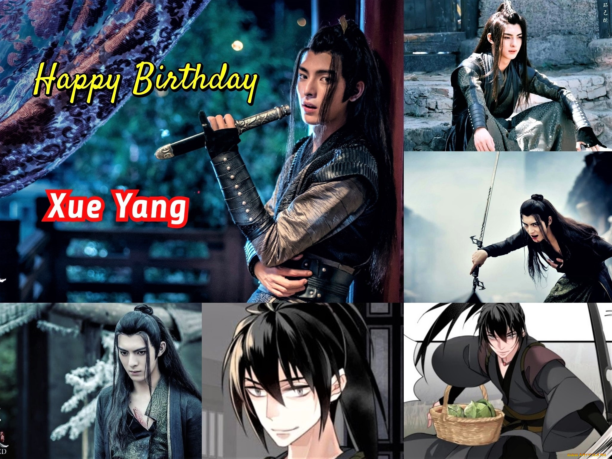 кино, фильмы, the, untamed, сюэ, ян