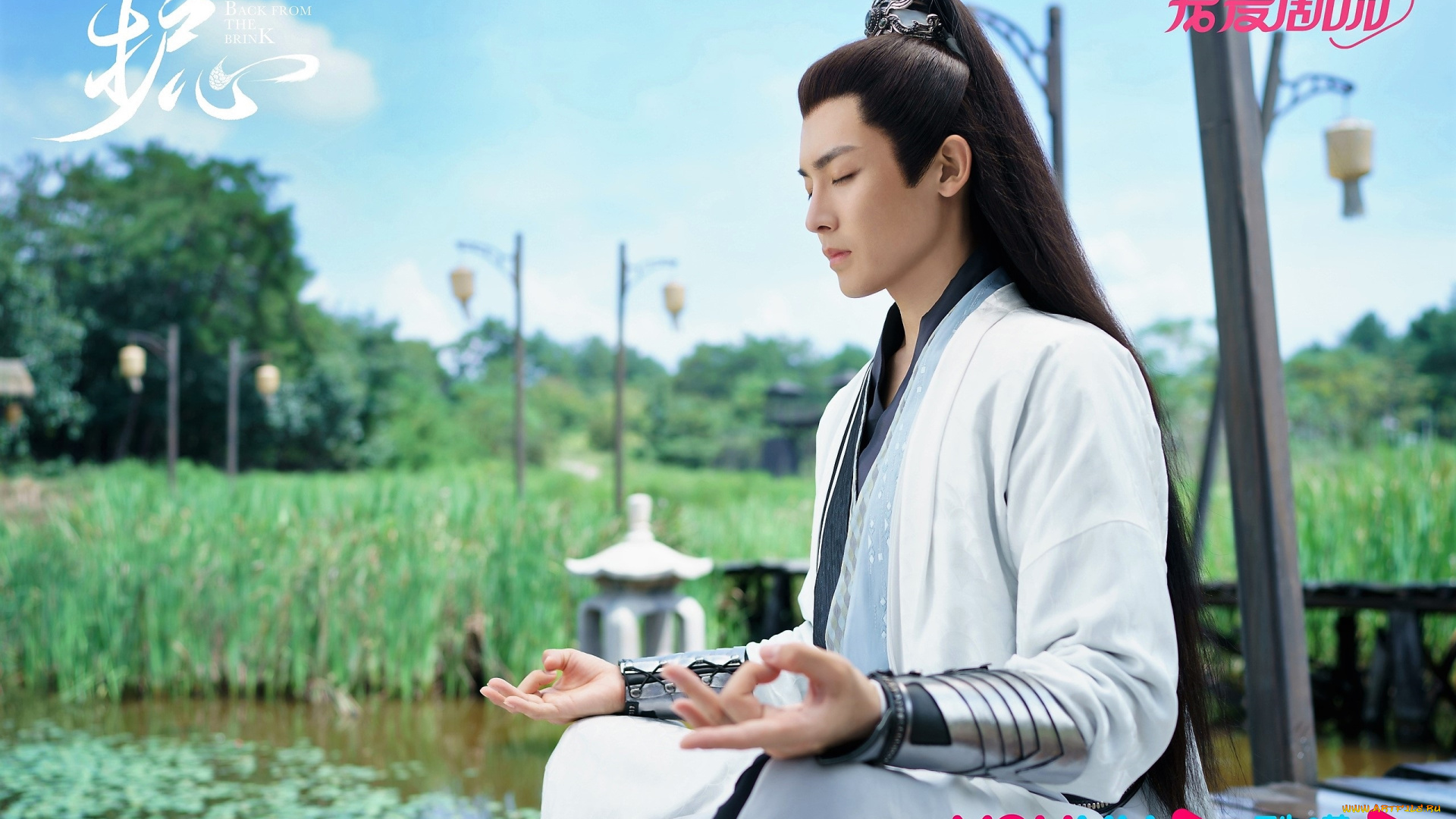 кино, фильмы, back, from, the, brink, медитация, тань, яо