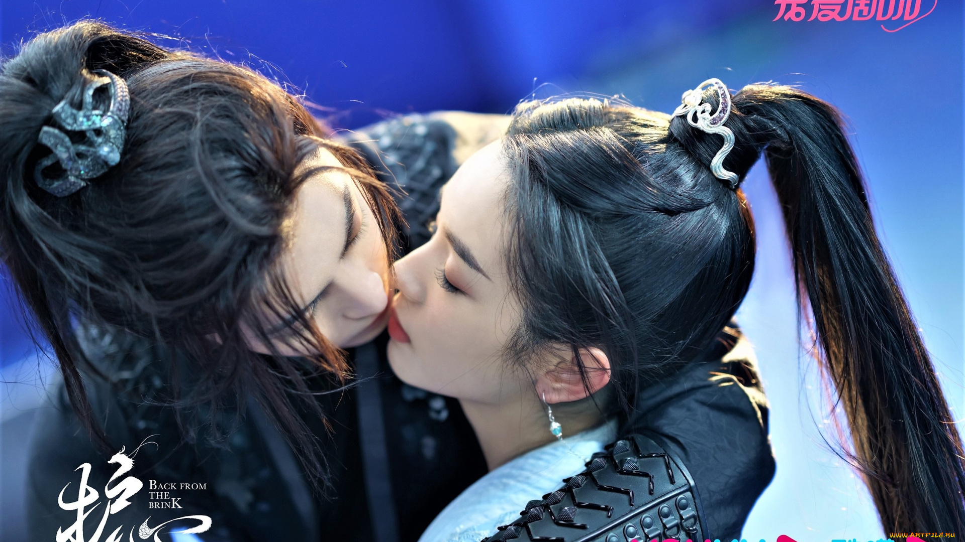 кино, фильмы, back, from, the, brink, пара, поцелуй
