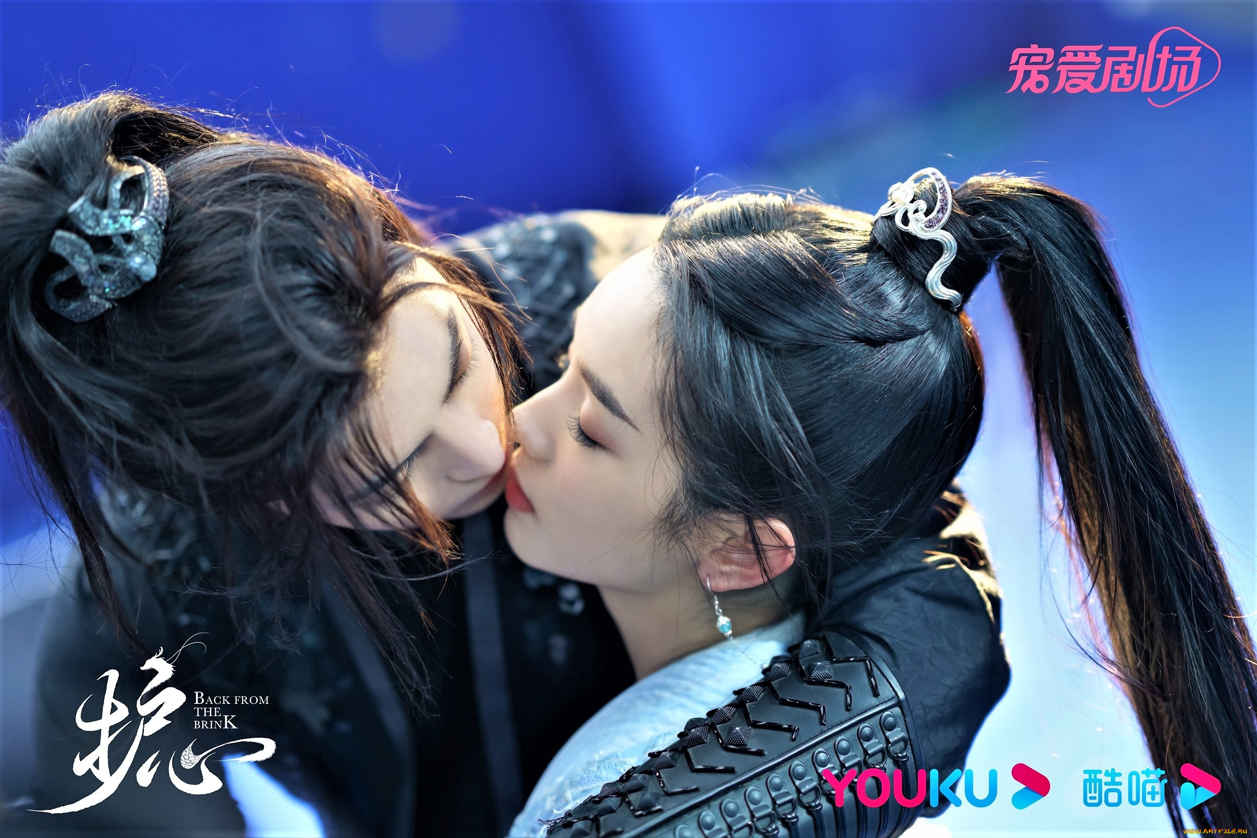 кино, фильмы, back, from, the, brink, пара, поцелуй